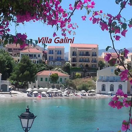 Villa Galini 阿索斯 外观 照片